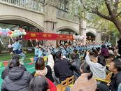 “慧”成长 “悦”运动｜合肥杏林街道大富绿洲幼儿园自我服务运动会成功举办  