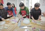 筱竹：饺子也看是谁包