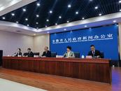 ?安徽出臺一系列“長牙齒”的硬措施 落實最嚴格耕地保護制度