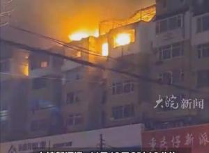 长春居民楼爆燃事故致5伤 
亲历者：像地震一样，床都在晃 店铺的门都被震开了
