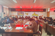 河溜鎮：推進永農圖斑整改推動耕地保護