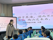 鳳陽路第二小學融入生命教育 點亮語文課堂