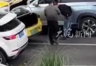 出租車(chē)司機(jī)因變道糾紛毆打小車(chē)司機(jī) 重慶警方：因虛線變道引發(fā)不滿 出租車(chē)司機(jī)毆打他人被行拘 