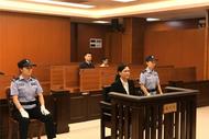 被控受賄1800余萬元，百色市政協原副主席伍奕蓉受審