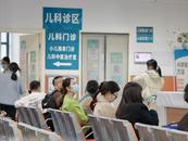 小葉醫(yī)探｜兒童肺炎支原體感染又來了？醫(yī)生提醒：多種病原體共存，切忌盲目用藥