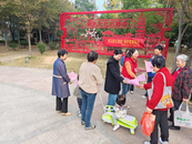 鼓樓街道大田拐社區(qū)：學(xué)習(xí)防火知識 保護(hù)家園安全