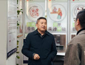 蚌埠市副市長烏蘭其其格調研學校食品安全工作