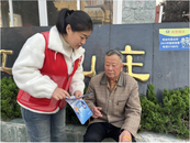 雪華鄉(xiāng)（宏業(yè)村街道）第一社區(qū)開展“一件事”便民服務(wù)活動
