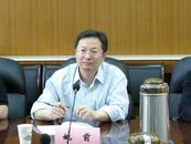 官方披露：他利用虛擬貨幣等進行權錢交易