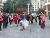 懷寧高河：開展“全民消防，生命至上”消防安全活動