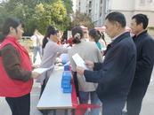中廟街道開展2024年金秋招聘月活動