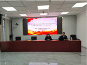 安徽省科技志愿服務專家團巡講走進雪華鄉(xiāng)（宏業(yè)村街道）開展“生產力發(fā)展——人工智能技術及其典型應用”科普講座