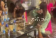 在鄰居家喝酒后醉臥自家屋前 女子被車輛碾壓身亡 法院：死者擔責90%，共飲者擔責10%

