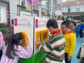 科普進校園 科學潤童心 ——蚌埠鐵二小開展“科普大篷車進校園”活動