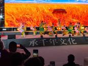 淮南舉辦第九屆文化產業博覽會