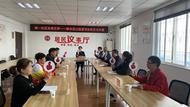 政協(xié)江淮行|居民樓漏水又遇“光污染”  社會協(xié)商平臺解決問題