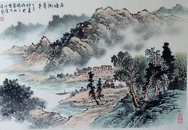 山水有清音 ——記畫家孫愛琴