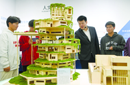 大學(xué)生創(chuàng)新創(chuàng)業(yè)展風(fēng)采