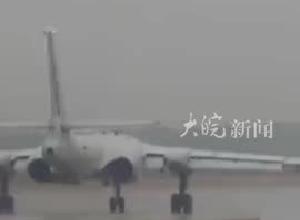 中俄在日本海相关空域实施联合空中战略巡航