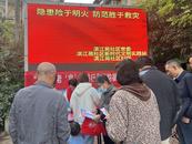 大觀區玉琳路街道紀工委：多管齊下，筑牢消防“安全墻”