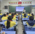 解放一路小學(xué)舉行“冬季傳染病預(yù)防我先行”主題班會(huì)活動(dòng)