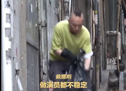 52歲資深演員戴耀明被曝在餐廳打工 本人大方回應：不偷不搶，過好自己