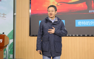 小學課文《飛向藍天的恐龍》院士作者來到合肥講恐龍