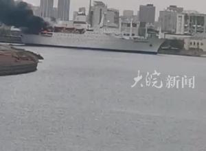天津“东方公主”号游轮起火，运营公司回应：在对游轮进行装修，预计3个月后对外开放营业