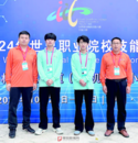 阜陽市又有兩名學生獲金獎