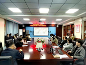 聚焦班級管理 共促學生成長  ——蚌埠市湯和路學校召開中學部班主任例會