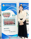 長三角地區(qū)班主任基本功大賽獲獎名單公布 阜陽陳慧老師獲一等獎