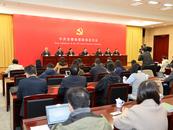 中國式現代化美好安徽2035年基本建成