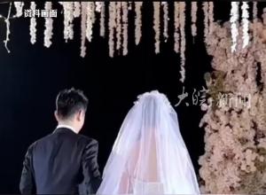 2024年前三季度全国结婚登记474.7万对 同比减少94.3万对