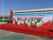 楊廟鎮(zhèn)舉辦“全民健身”第六屆廣場舞展演暨好婆婆、好媳婦、美麗庭院示范戶表彰活動