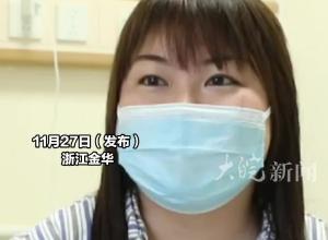 女生反复发烧一年多 花了80万仍未痊愈，医生看完所有检查报告，连夜手写11页资料 发现是风湿免疫病