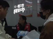 河南一未婚女子分手20年，前男友突然出現在房本！房管局：未查到流程存問題