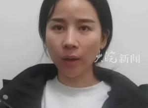 “2年被家暴16次案”将延期开庭，受害人：伤情有变，可能要启动重新鉴定 
