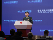 國防部新聞發(fā)言人就近期涉軍問題答記者問