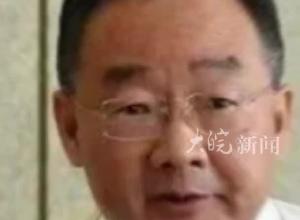 农业农村部原党组书记、部长唐仁健严重违纪违法，被开除党籍和公职
