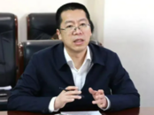 包東紅被查，其妻系剛落馬的甘肅副省長趙金云