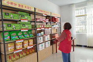 淮南市古溝回族鄉：積分超市 激發文明新活力
