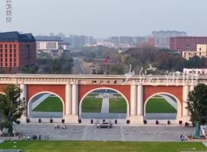 获校资助困难学生晒国内外旅游照 浙大学生工作部：一直在调查 学院领导：已经处理好