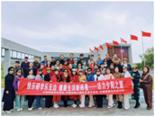 蕪湖市弋江區(qū)中南街道老年學(xué)校：老年研學(xué)樂無邊 健康生活新畫卷