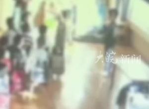 天津一幼儿园教师让小朋友轮流扇一小孩耳光？园方回应：与事实不符，当地教育局：家长已报警