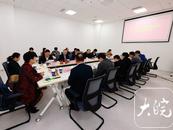 小葉醫探 | 國家兒童醫學中心信息互聯互通會議在合肥召開