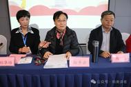 2024年全省廣場舞一級教練員、裁判員培訓在阜南舉行 