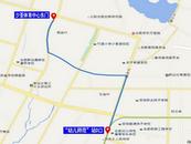 周末看陶喆演唱會，可乘坐合肥公交臨時專線