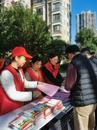 銅官區西湖鎮烏木山社區開展垃圾分類主題宣傳活動  