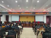 歙縣徽城鎮：擂臺比武展風采 以賽促干提效能