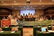 2024年九華山世界地質公園科普志愿者訓練營成功舉辦